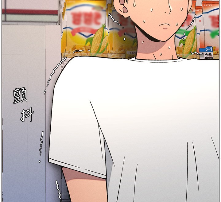 兄妹的秘密授課第57話-店長女兒來到活春宮現場