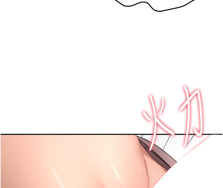 頂加套房的春天第17話-我想對妳口爆