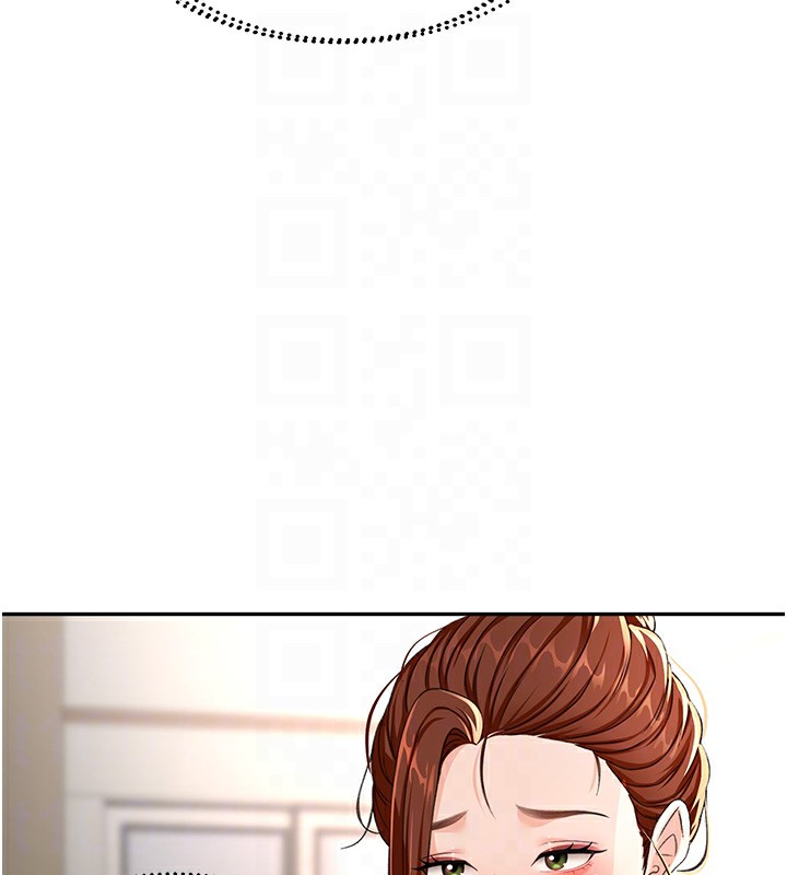 頂加套房的春天第17話-我想對妳口爆