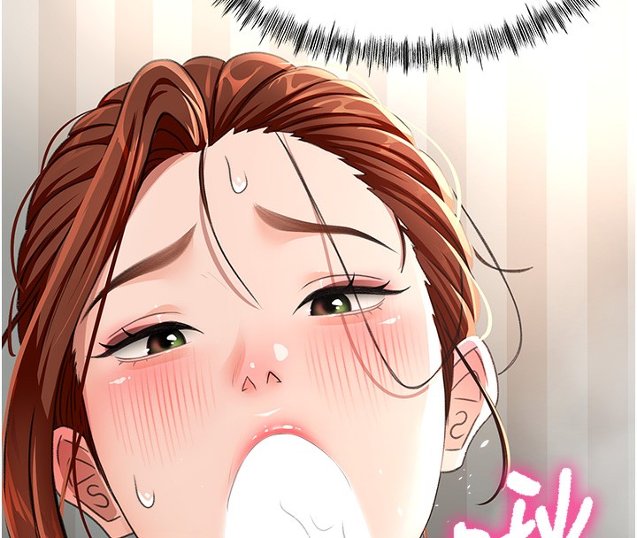 頂加套房的春天第17話-我想對妳口爆