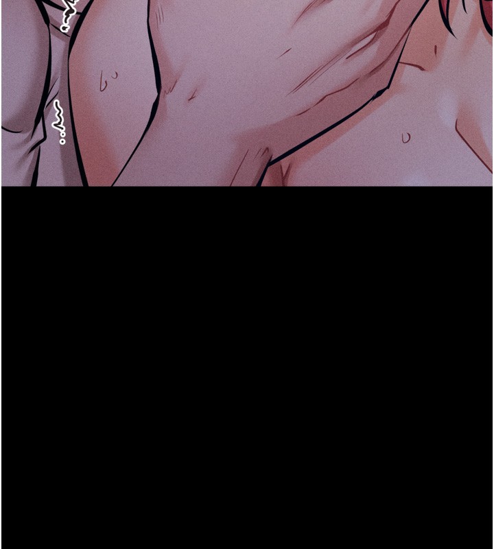 选手村:母猪调教第26話-寶貝女兒的性愛錄影帶