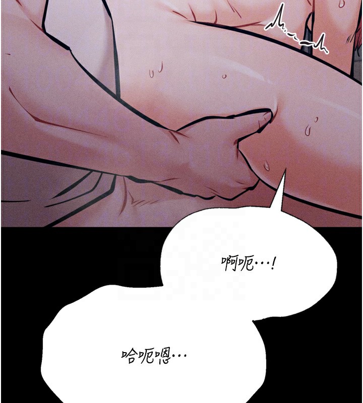 选手村:母猪调教第26話-寶貝女兒的性愛錄影帶