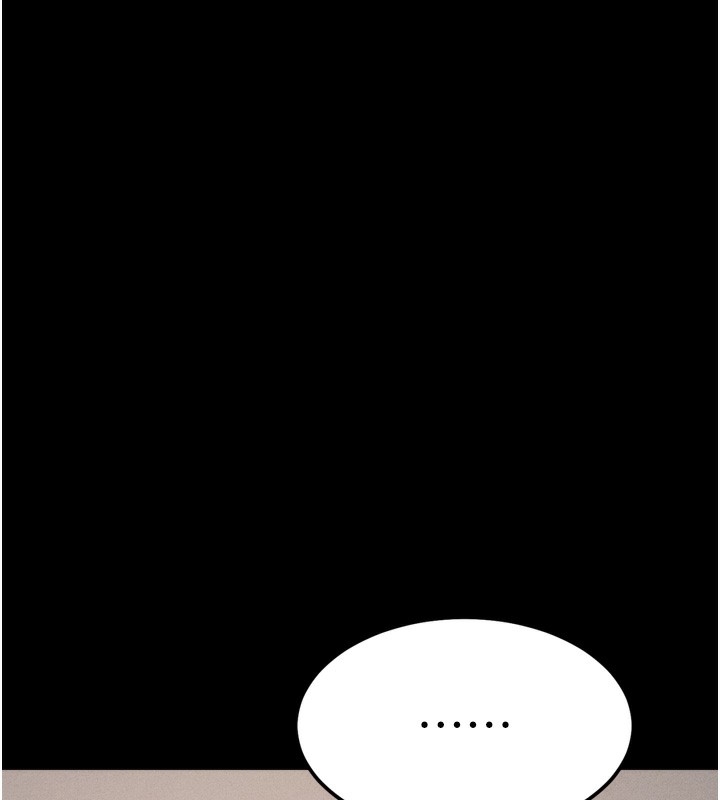 選手村:母豬調教第26話-寶貝女兒的性愛錄影帶