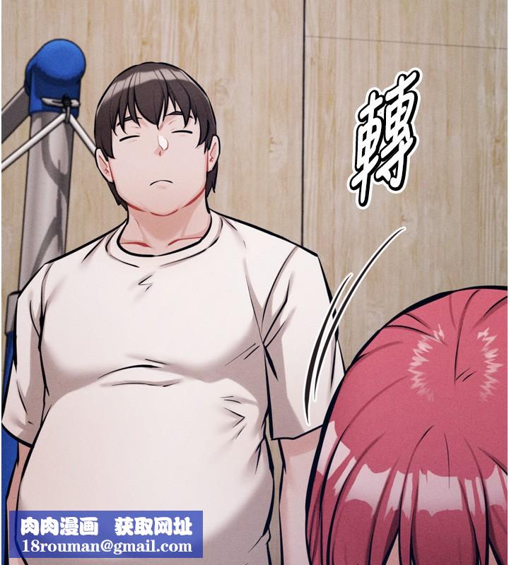 选手村:母猪调教第26話-寶貝女兒的性愛錄影帶