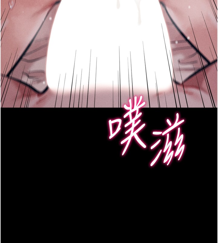 選手村:母豬調教第26話-寶貝女兒的性愛錄影帶