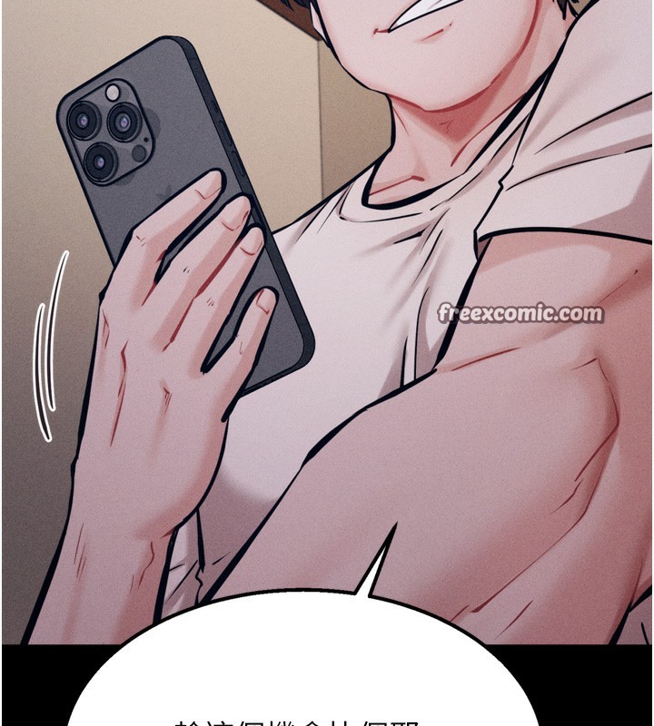 選手村:母豬調教第26話-寶貝女兒的性愛錄影帶