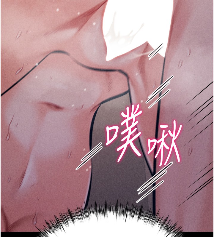 選手村:母豬調教第26話-寶貝女兒的性愛錄影帶