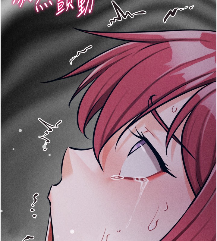 选手村:母猪调教第26話-寶貝女兒的性愛錄影帶