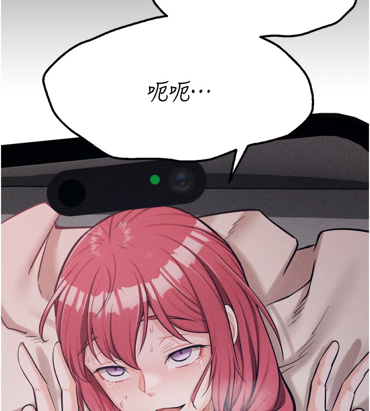 选手村:母猪调教第26話-寶貝女兒的性愛錄影帶