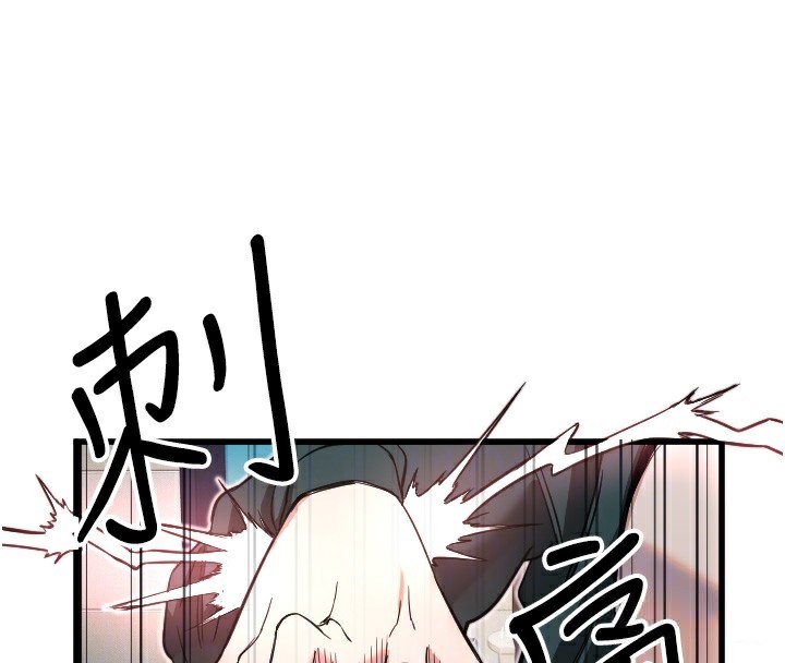 守護天使第31話-還是好想守護妳