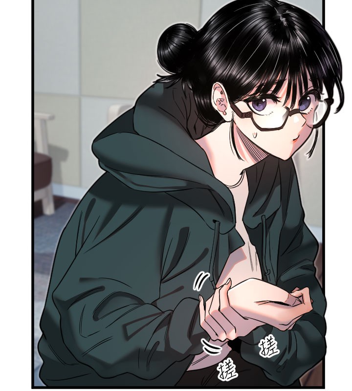 守護天使第31話-還是好想守護妳