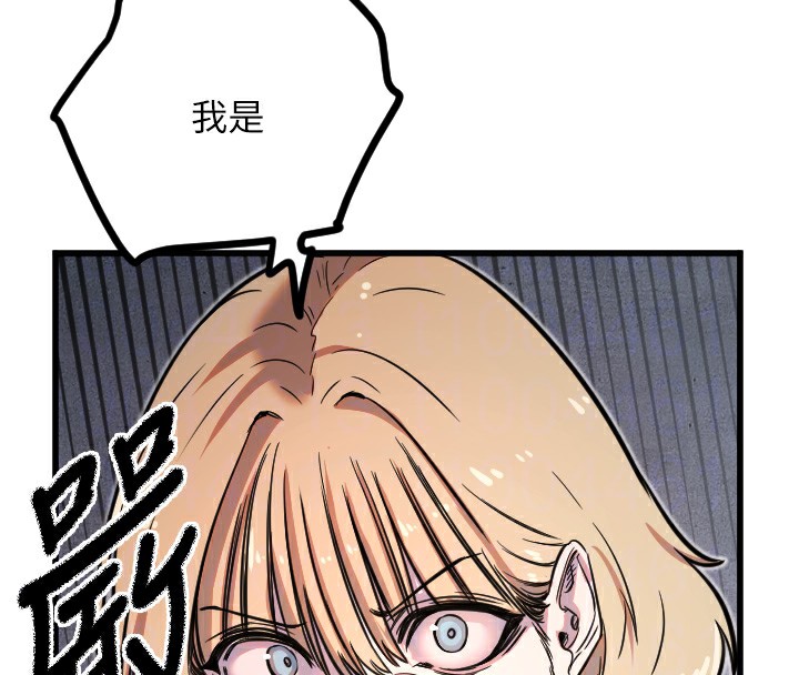 守护天使第31話-還是好想守護妳