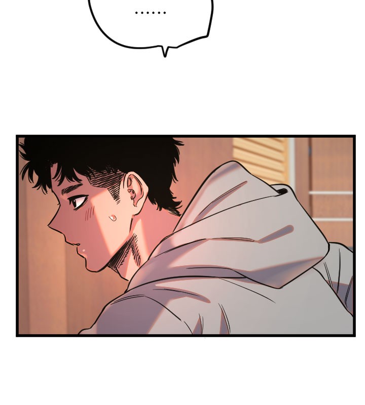 守護天使第31話-還是好想守護妳