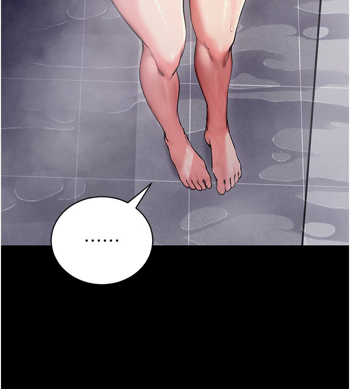 拜脱拜脱App第13話-謝謝妳的「盛情款待」