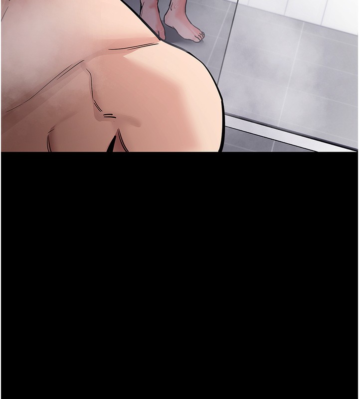 拜脱拜脱App第13話-謝謝妳的「盛情款待」