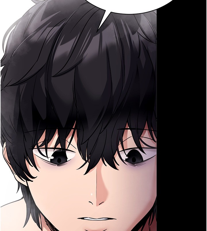 拜脱拜脱App第13話-謝謝妳的「盛情款待」