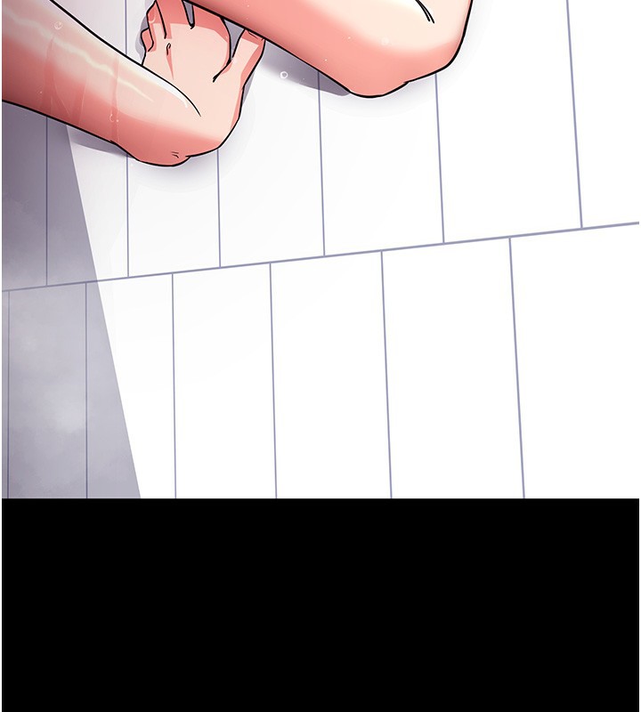 拜脫拜脫App第13話-謝謝妳的「盛情款待」