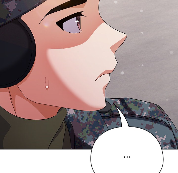 请弄臟我的女朋友第1话