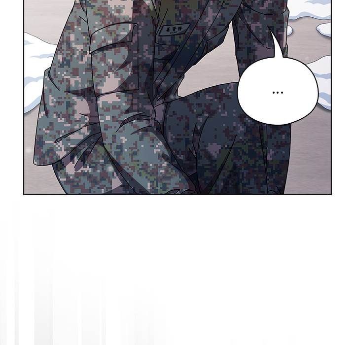 請弄臟我的女朋友第1話