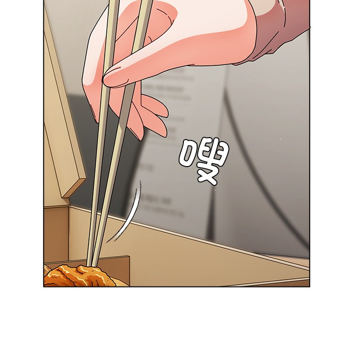 請弄臟我的女朋友第1話