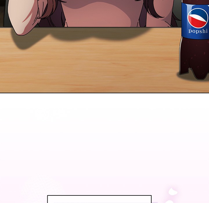 請弄臟我的女朋友第1話