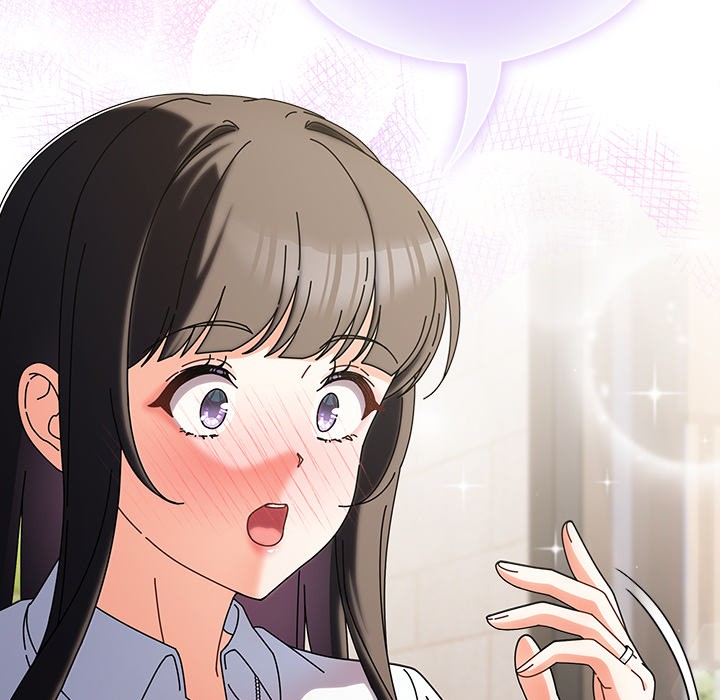 请弄臟我的女朋友第1话