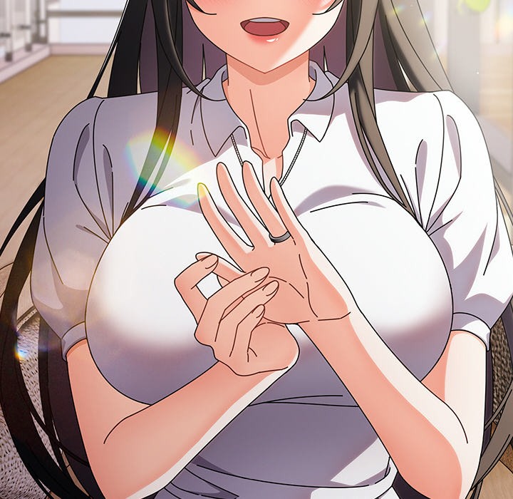 請弄臟我的女朋友第1話