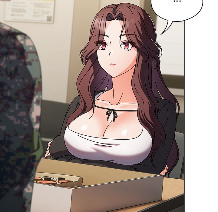 請弄臟我的女朋友第1話