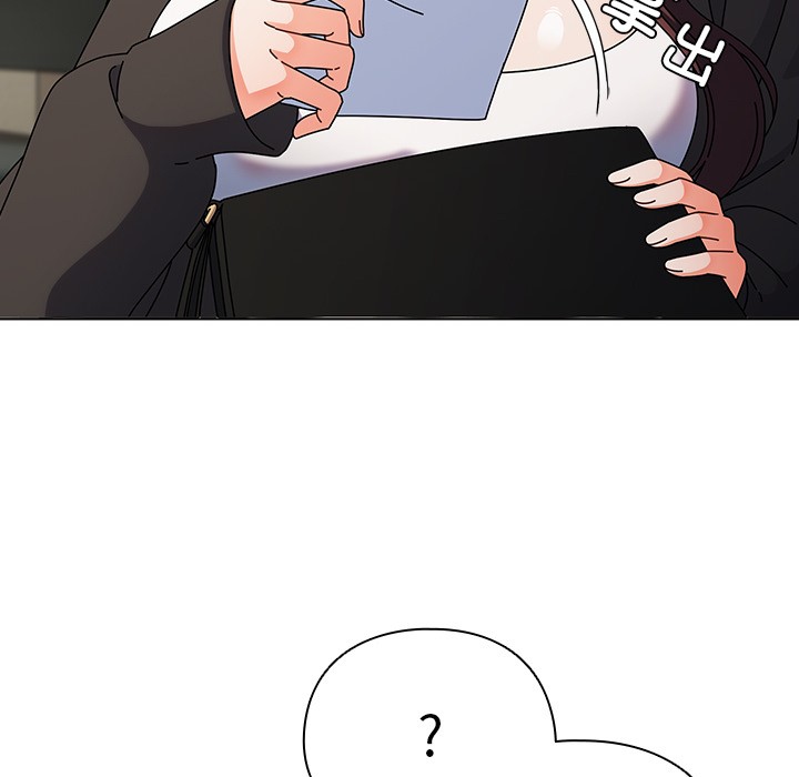 请弄臟我的女朋友第1话