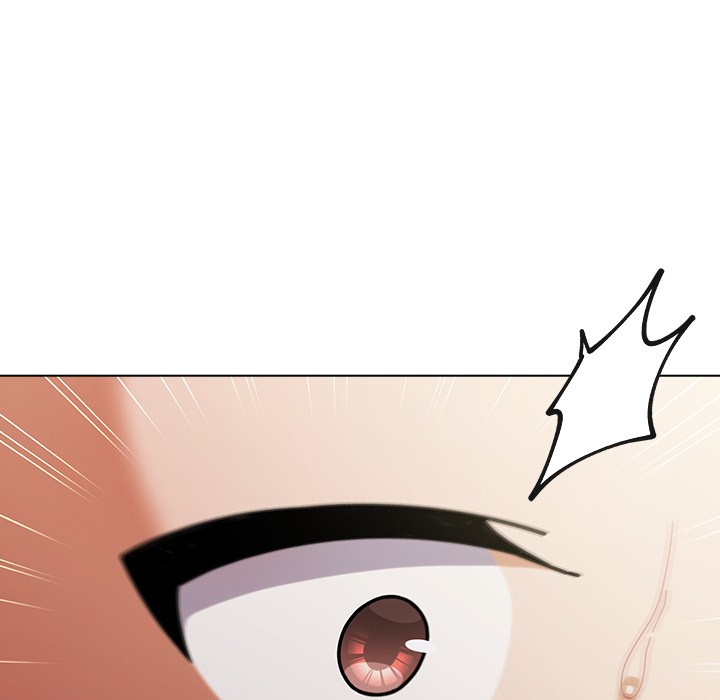 請弄臟我的女朋友第1話