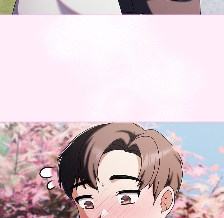 請弄臟我的女朋友第1話