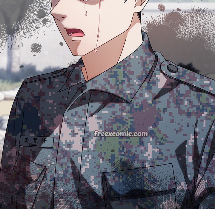 请弄臟我的女朋友第1话