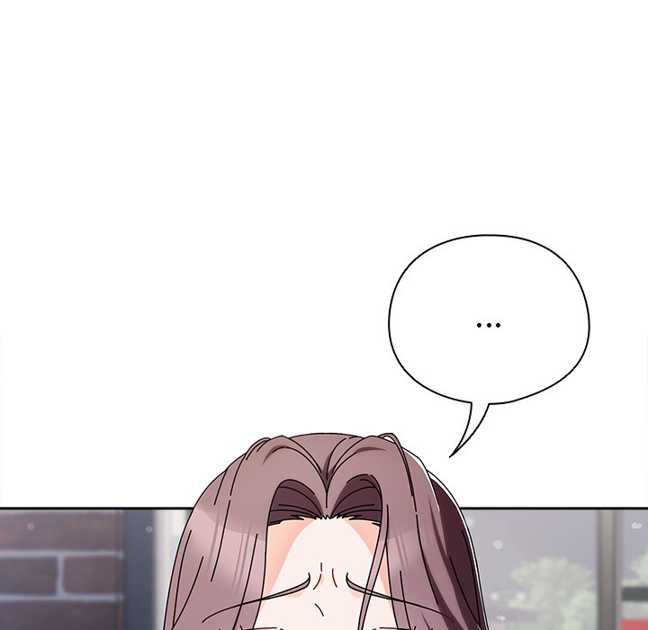 請弄臟我的女朋友第1話