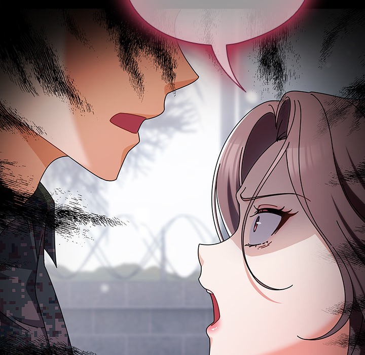 請弄臟我的女朋友第2話