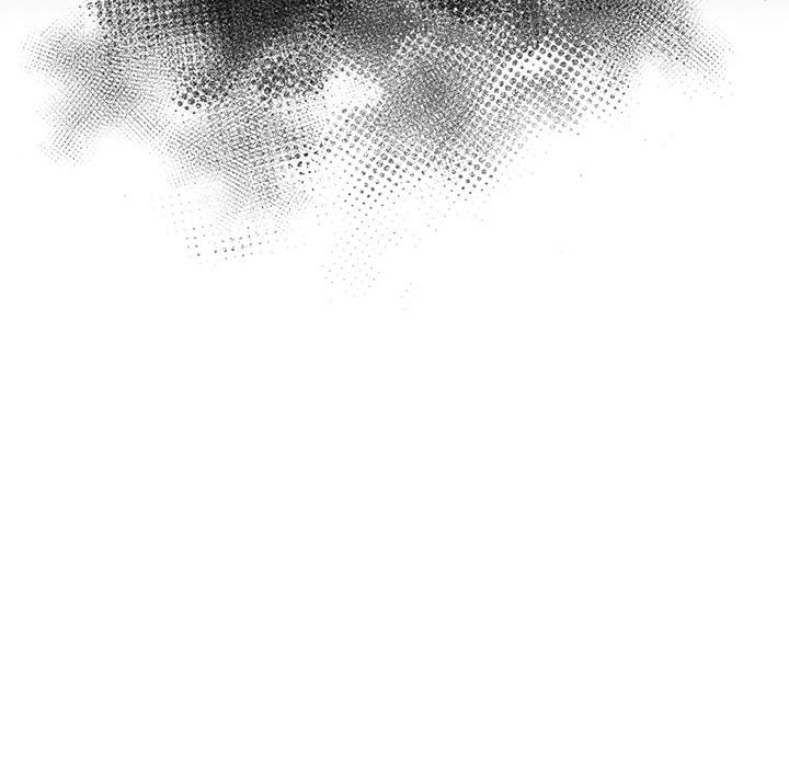 请弄臟我的女朋友第2话