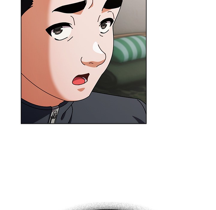 请弄臟我的女朋友第2话