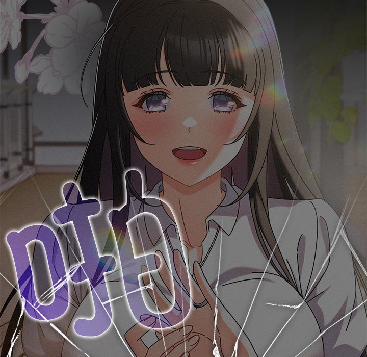 請弄臟我的女朋友第2話