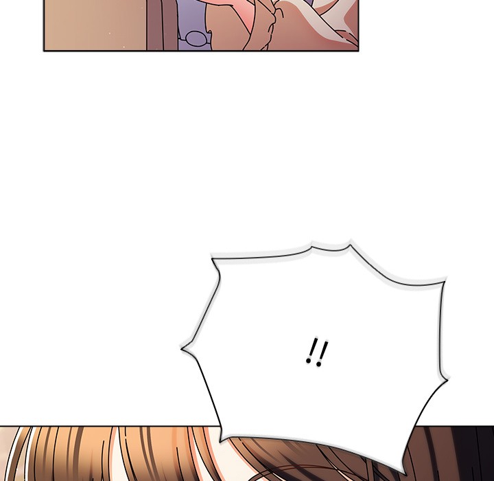 請弄臟我的女朋友第2話