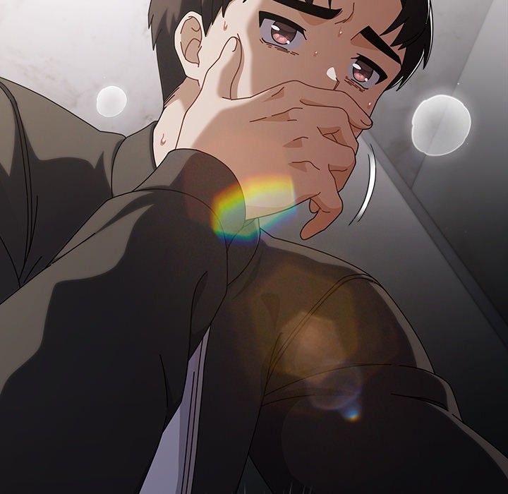 请弄臟我的女朋友第2话