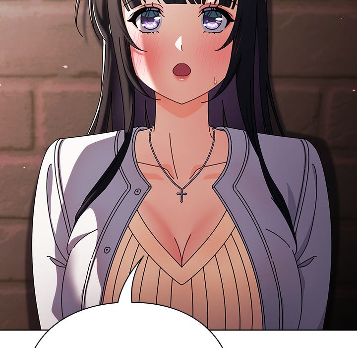 請弄臟我的女朋友第2話