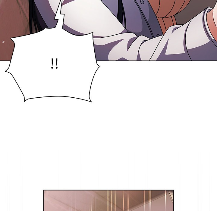 请弄臟我的女朋友第2话