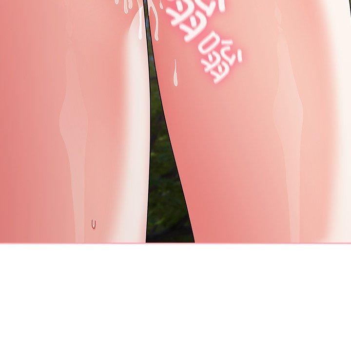 请弄臟我的女朋友第3话