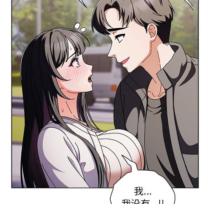 請弄臟我的女朋友第3話