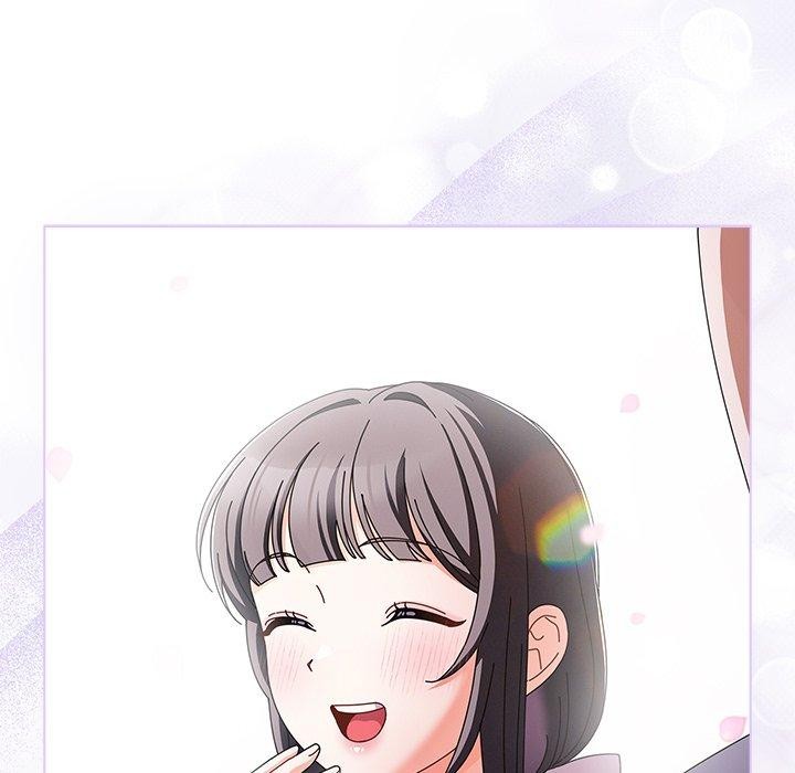 請弄臟我的女朋友第3話