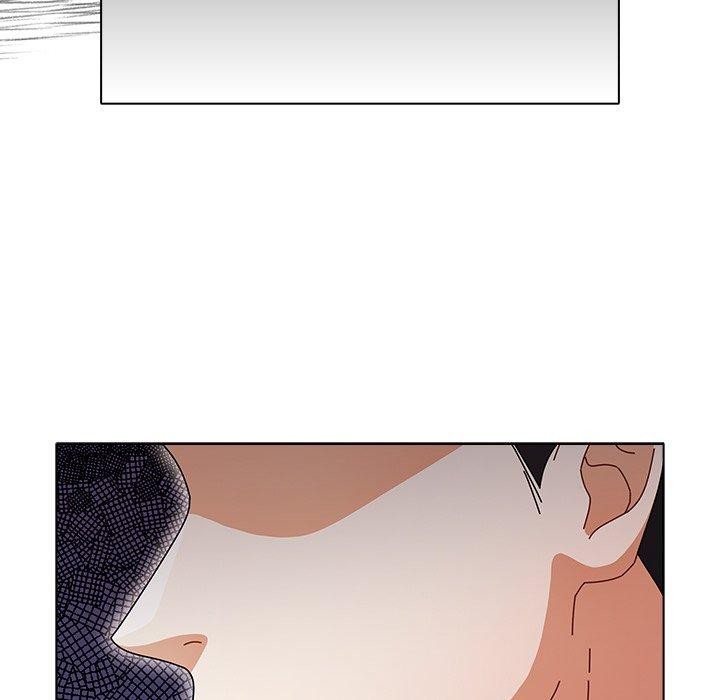 请弄臟我的女朋友第3话