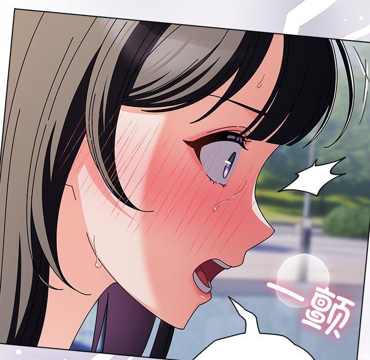 請弄臟我的女朋友第3話