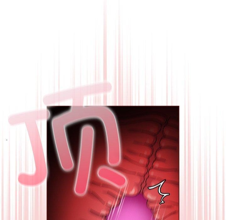 請弄臟我的女朋友第3話