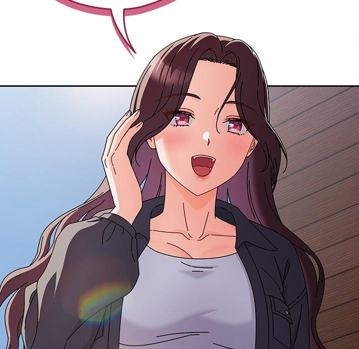 请弄臟我的女朋友第3话