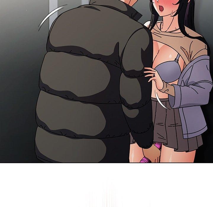 請弄臟我的女朋友第3話