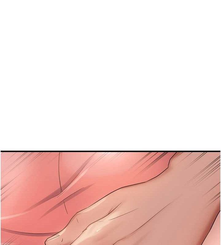 偏偏慾到妳第43話-我已經餓昏頭了&hearts;